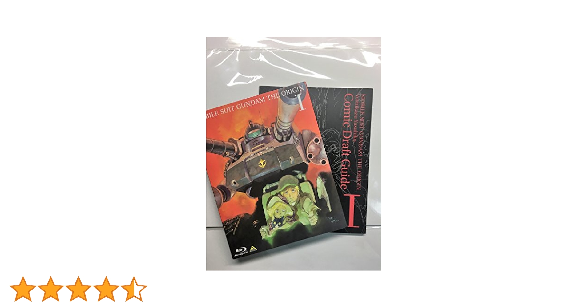 Amazon.co.jp: 機動戦士ガンダム THE ORIGIN I [Blu-ray] : 田中